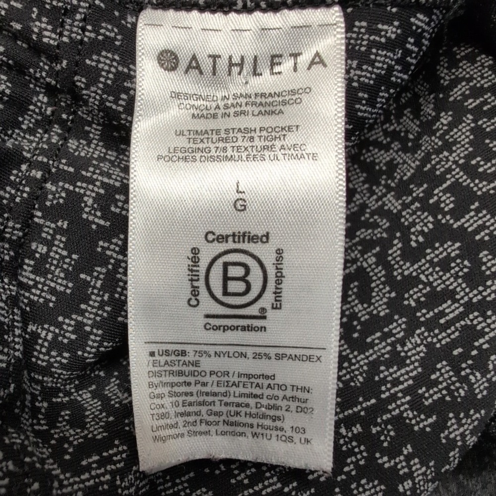 Athleta Ultimate‎ Stash Pocket 7/8 Textured Tight Women's Large Black White - Picture 9 of 9